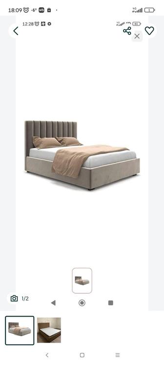 Продам кровать