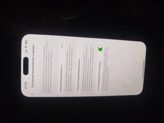 iPhone 14 PRO MAX 128GB
