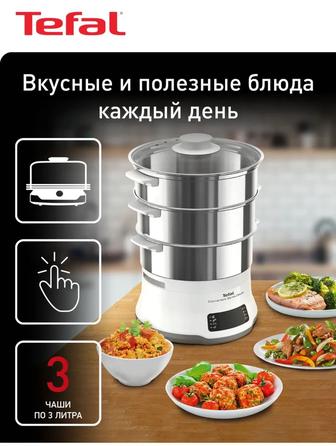 Пароварка Tefal Convenient series Deluxe