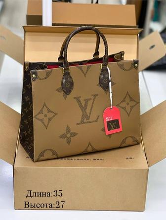 Сумка Louis Vuitton в фирменной подарочной коробке 35 см