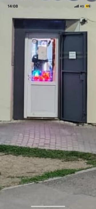 Железная дверь