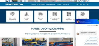 Создам интернет-магазин