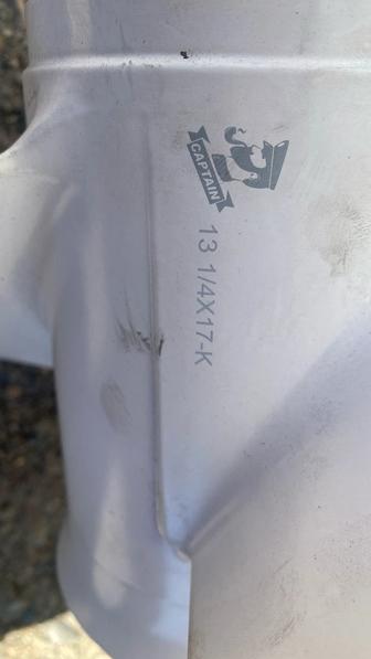 Продам винт yamaha
