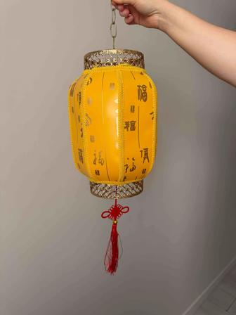 Продам светильник