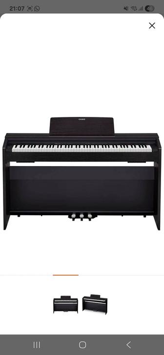 Цифровое пианино Casio PX-870