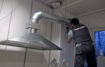 Вытяжка Винтиляции, Монтаж!