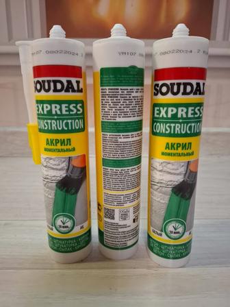 Акриловый герметик Soudal