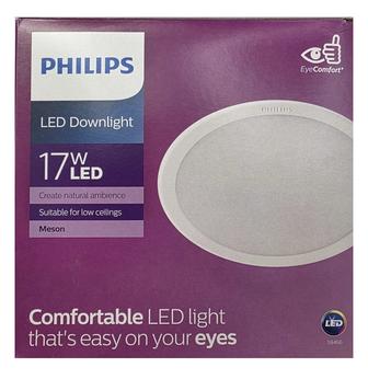 Продам споты Philips