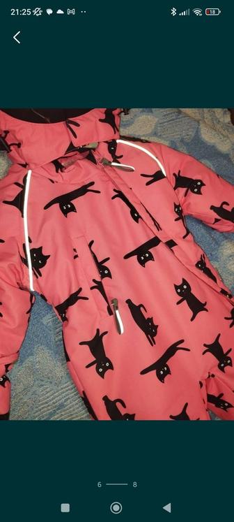 Продам комбинезон