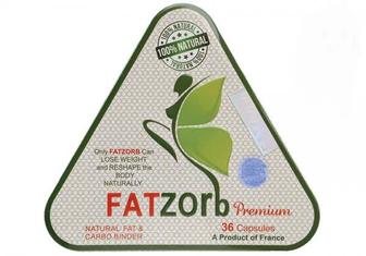 FATZOrb Premium - капсулы для похудения