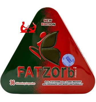 FATZOrb Premium - капсулы для похудения