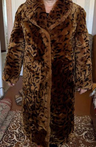 Шуба цигейковая