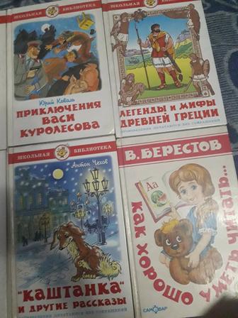 Продам детские книги