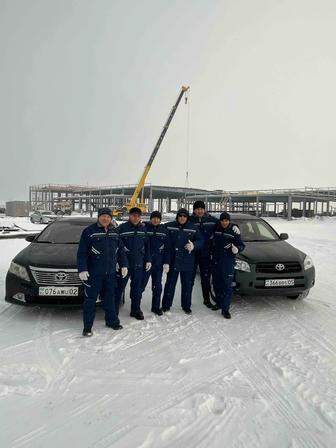 Сварочные работы