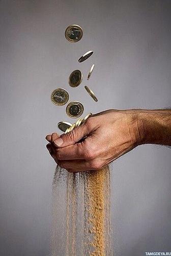 Психологическая консультация