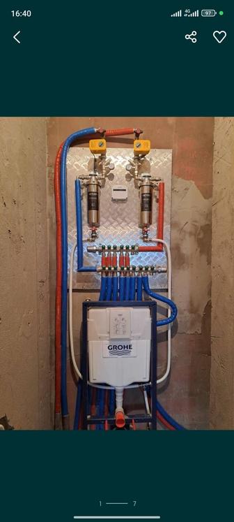 Услуги сантехника