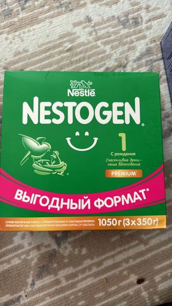 нестожен смесь