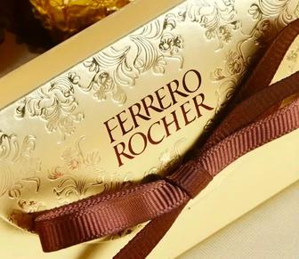 Бонбоньерка