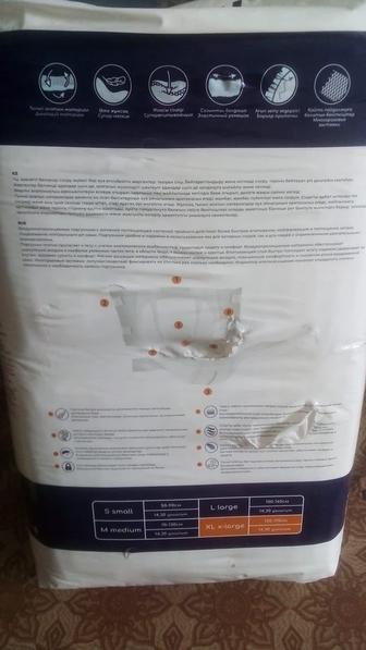 Продам памперсы