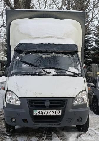 Грузоперевозки