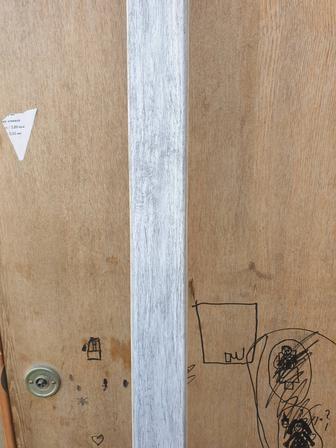 Продам срочно плинтуса