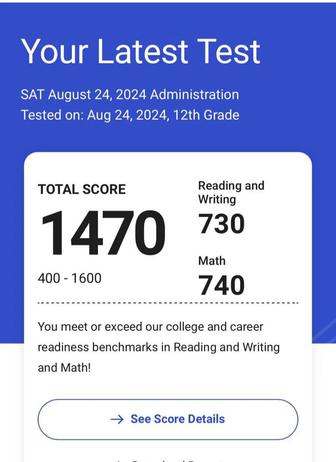 Поступление/IELTS/SAT/Математика