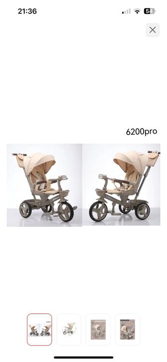 Продам велосипед детский новый