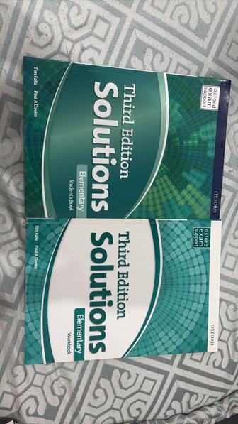 Отдам книга для изучения Английского