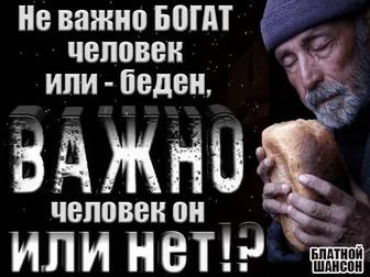 Приму в дар постельное белье , посуду .