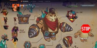 Продаю дота 2 аккаунт