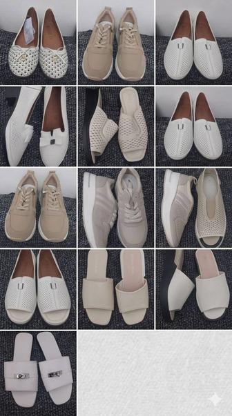 Женские кроссовки и лоферы