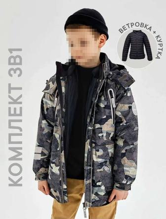 Куртка для мальчика демисезон р.116 2 в 1