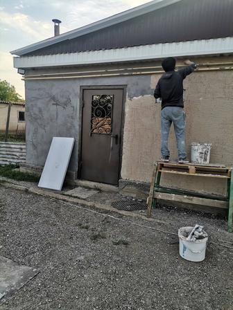 Строительные услуги