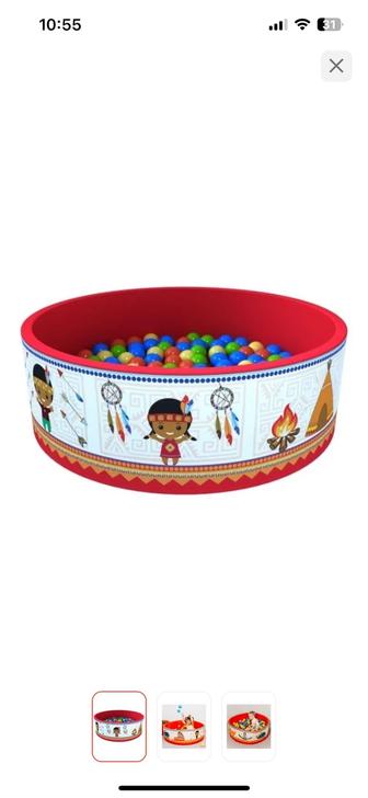 Сухой бассейн с шариками