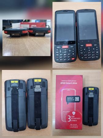 Терминал сбора данных Urovo ( / Laser 2)