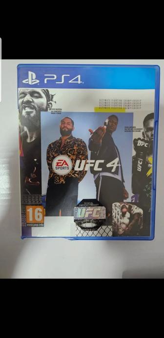 Ufc 4