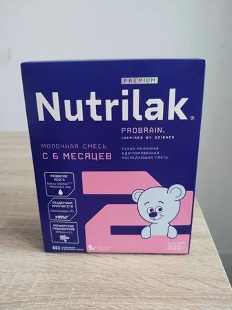 Детское питание смесь