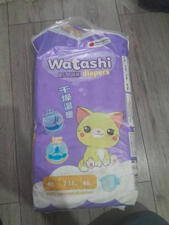 Памперсы и подгузники