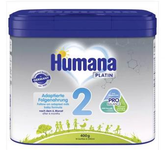 Смесь Humana 2