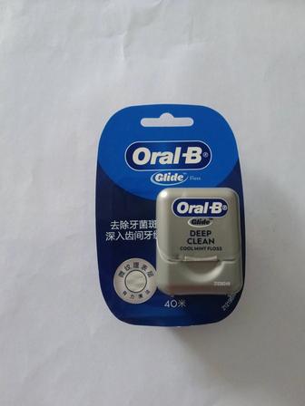 Продам зубная нить