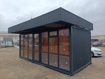 Сауда павильоны