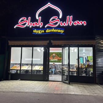 Наружная Реклама Неоны Оракл Лайтбоксы Объемные Буквы Баннеры Вывески