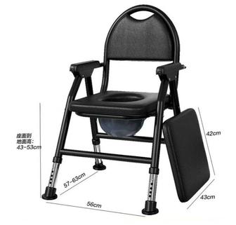 Продам кресло биотуалет, новый.