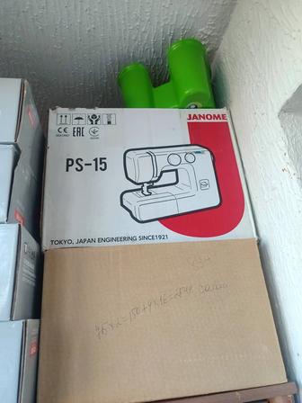 Продам швейную машинку