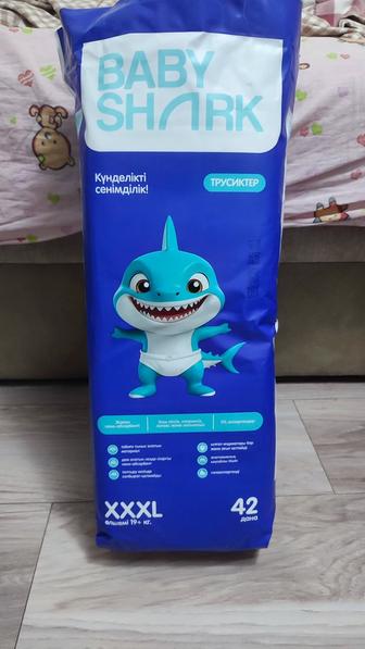 Продам детские подгузники