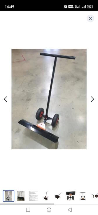 Отвал для уборки снега