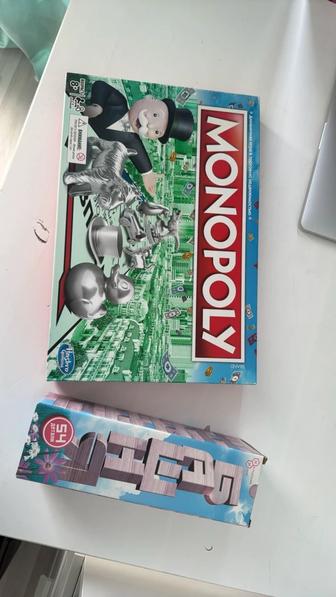 Продам Монополию (новая) и Башню