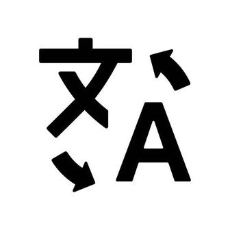 Устный перевод английского языка