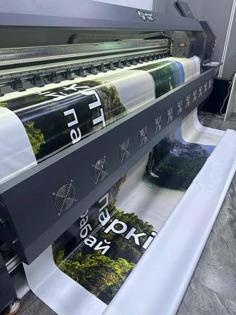 Широкоформатная печать баннера