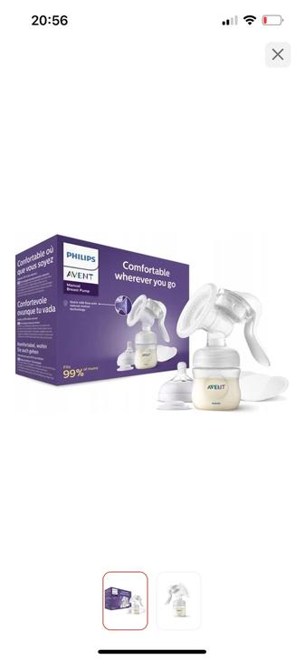 Товары для новорожденных